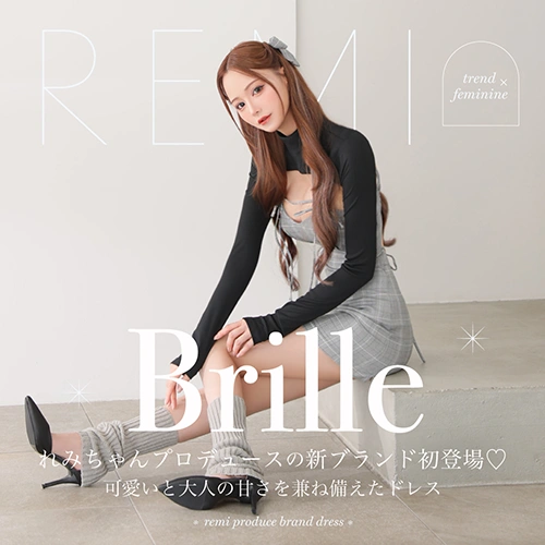 Brille プリエ ドレスを見る