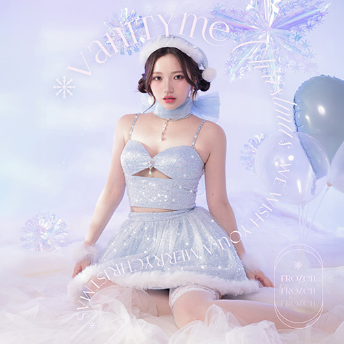 ANGEL R 欲し 青 Sサイズ ビーズ装飾ドレス