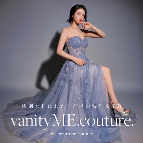 vanityME. キャバドレス　ロングドレス バースデードレス　キャバクラ vanityME.couture. バニティミークチュール バースデードレス