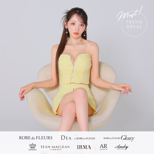 ミニドレス ペプラム よみがえり ホワイト リボン 上品ドレス 