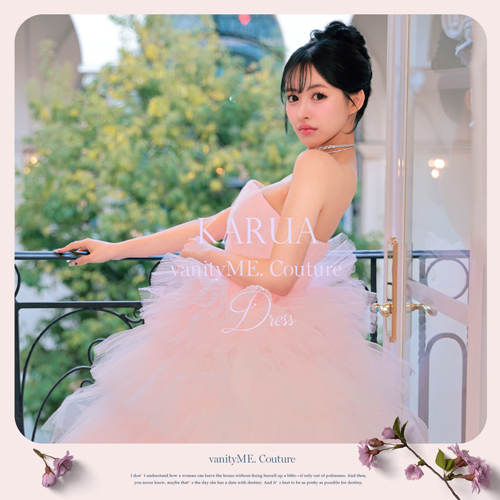 vanityme キャバドレス バースデー パーティー （vanityME.couture 