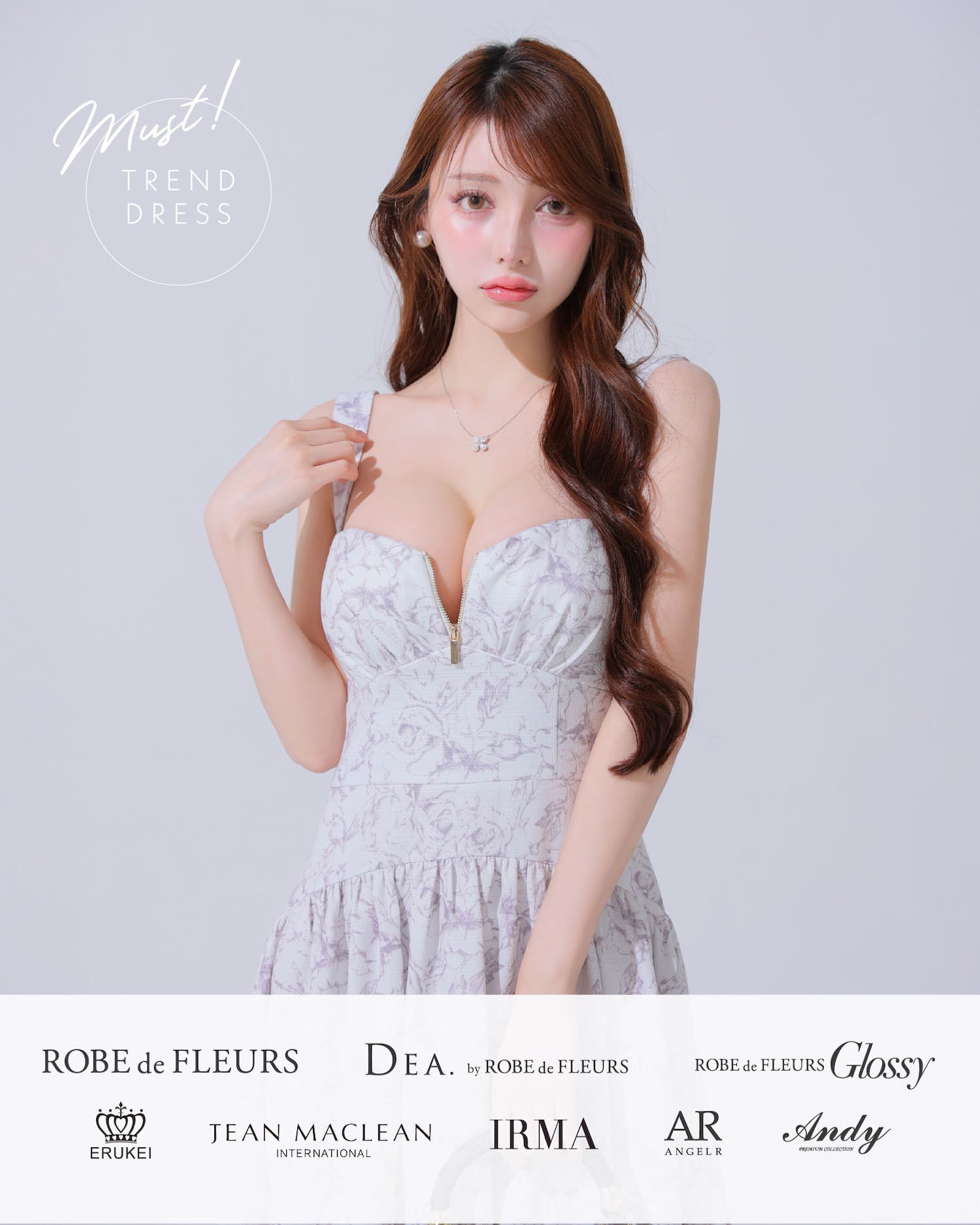 キャバミニドレス通販 | キャバドレス通販ならvanityME.