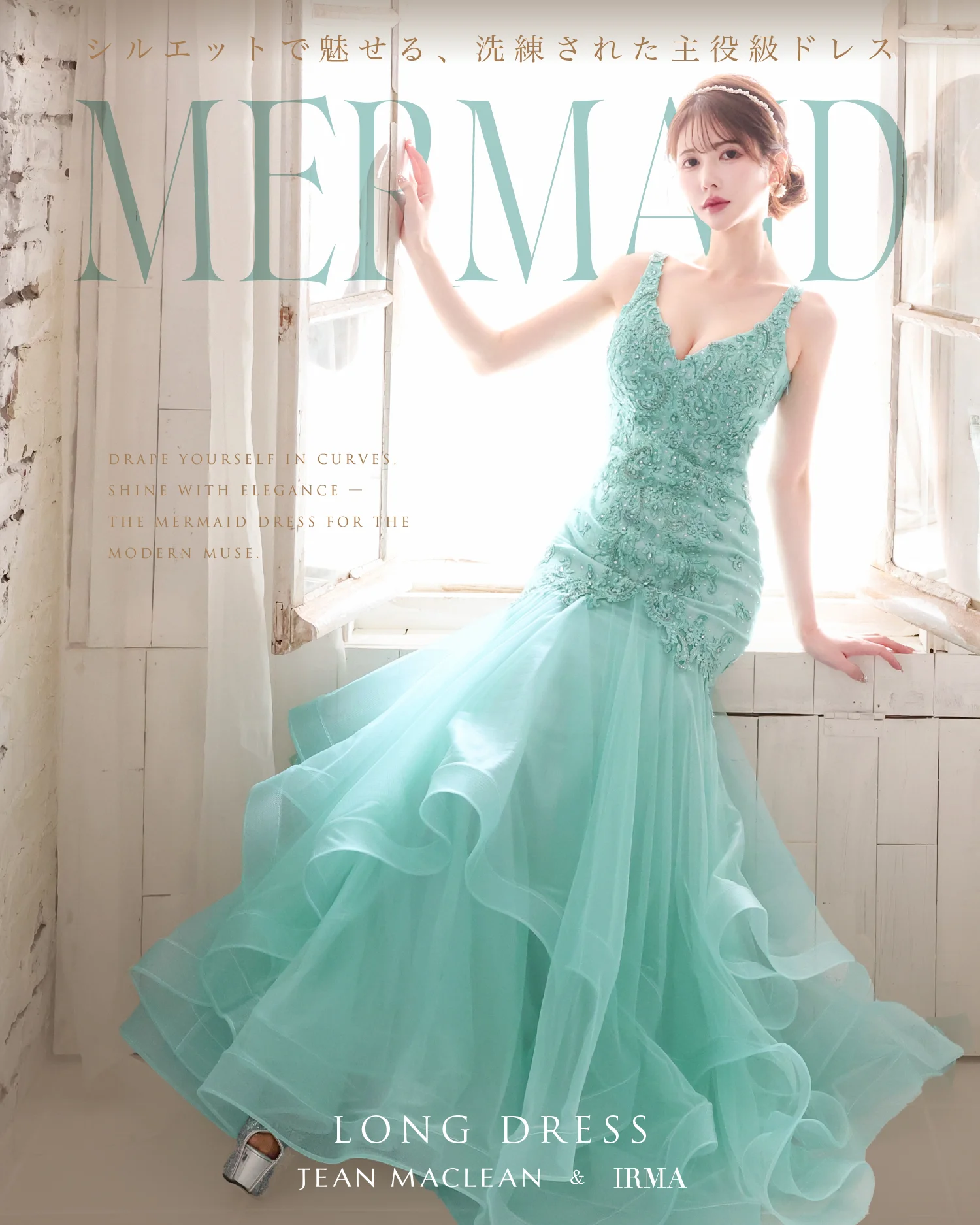 JOVANI ビジュードレス ロングドレス キャバドレス パーティードレス パーティードレス キャバドレス ナイトドレス ロング 結婚式