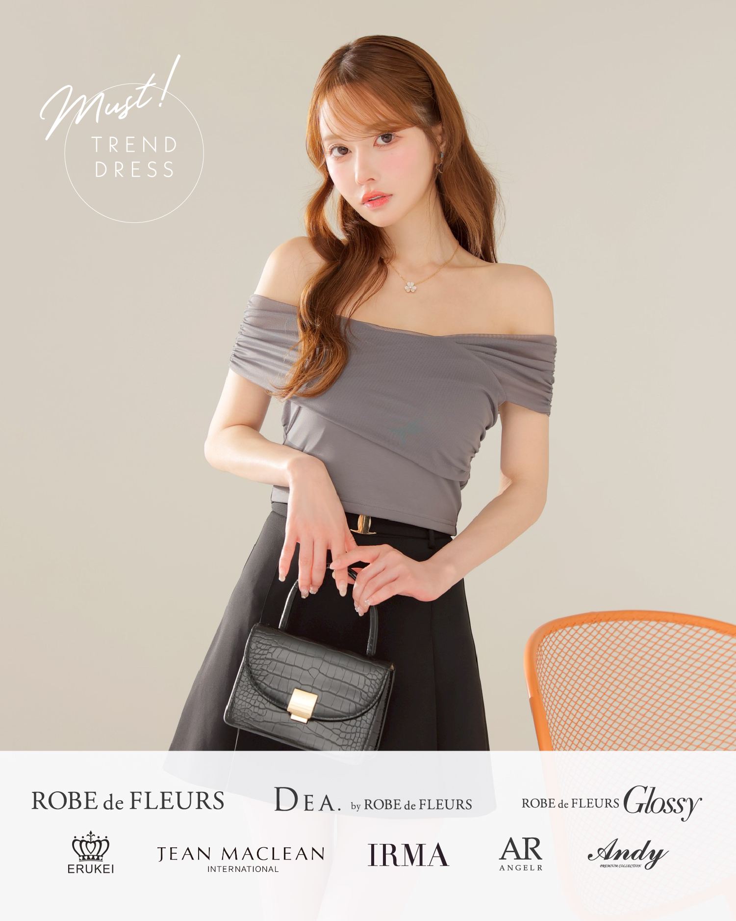 /20250422_newdress_bnr2-2.jpg