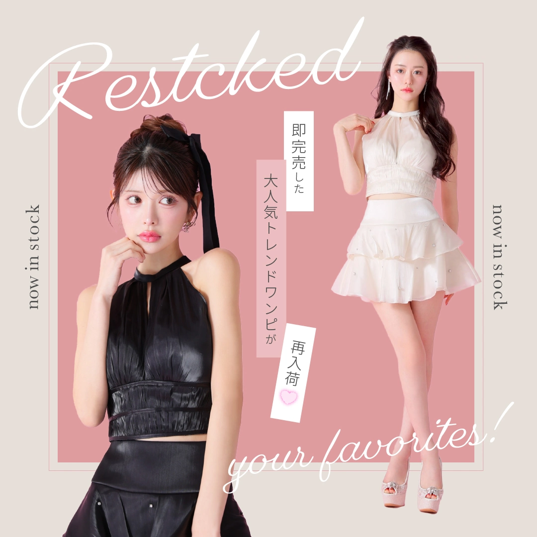 センターリボンシアーチュールフレアミニキャバドレス(fm3798