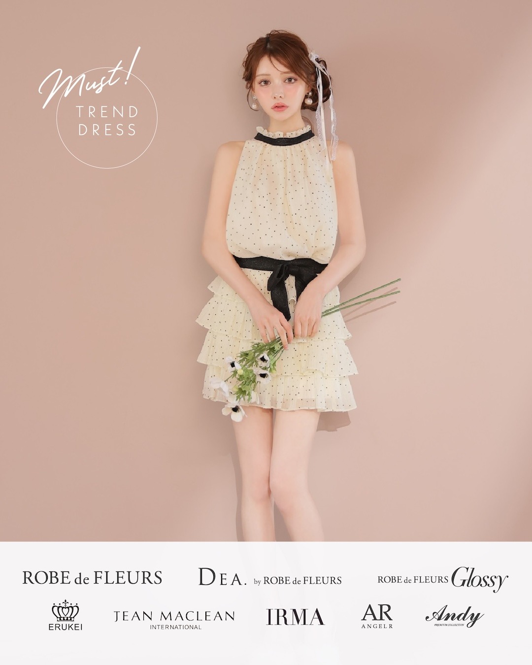 キャバクラドレス・コスプレ通販ならvanityME.(バニティーミー
