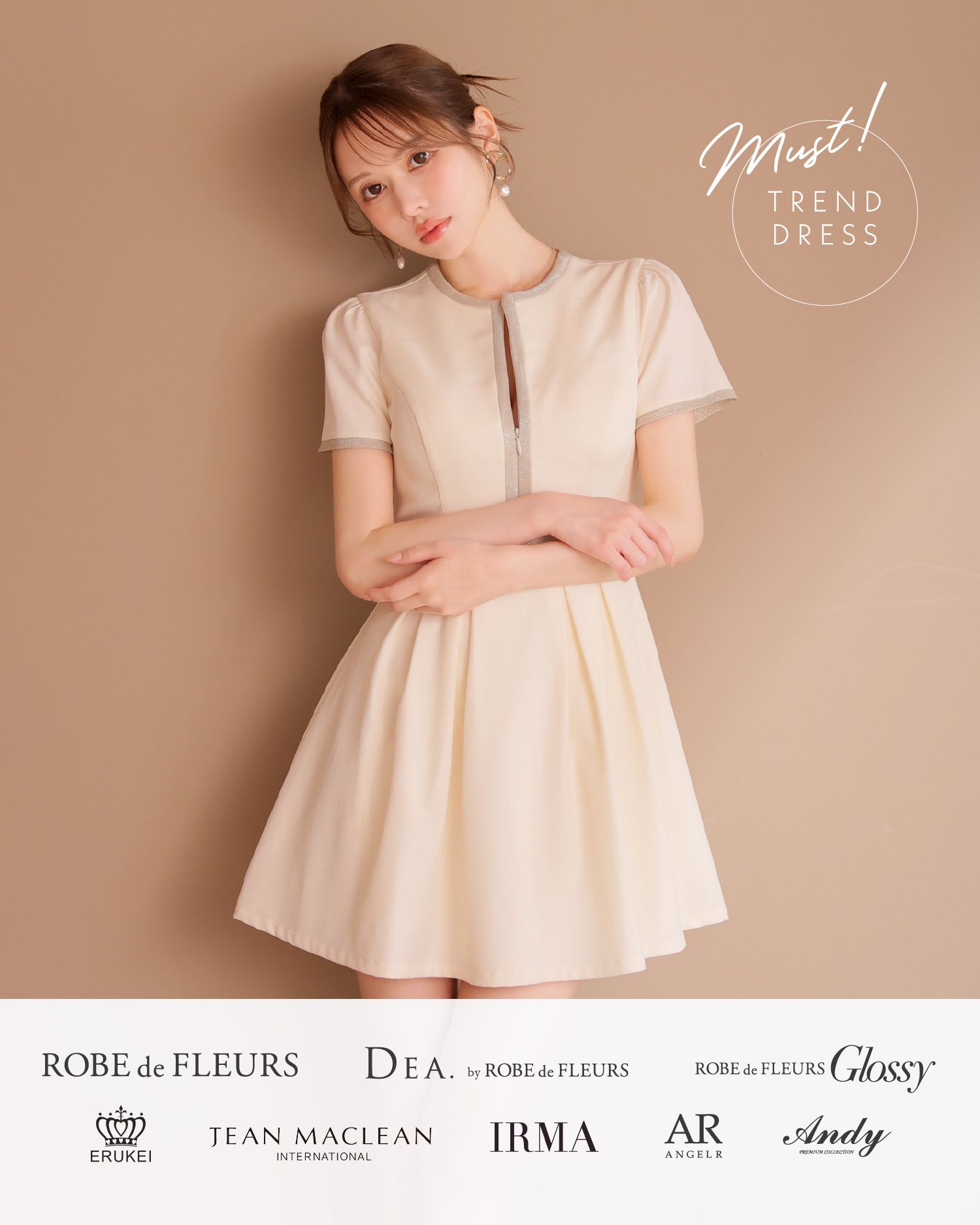 must! TREND DRESS