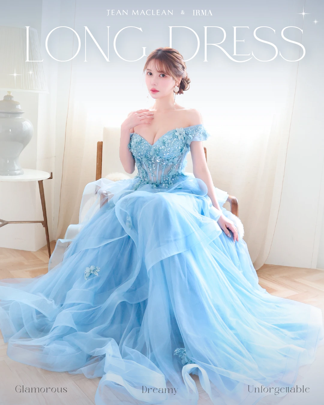 vanityME.couture カラードレス フリルデザイン vanityME.couture. バニティミークチュール ベアトップ