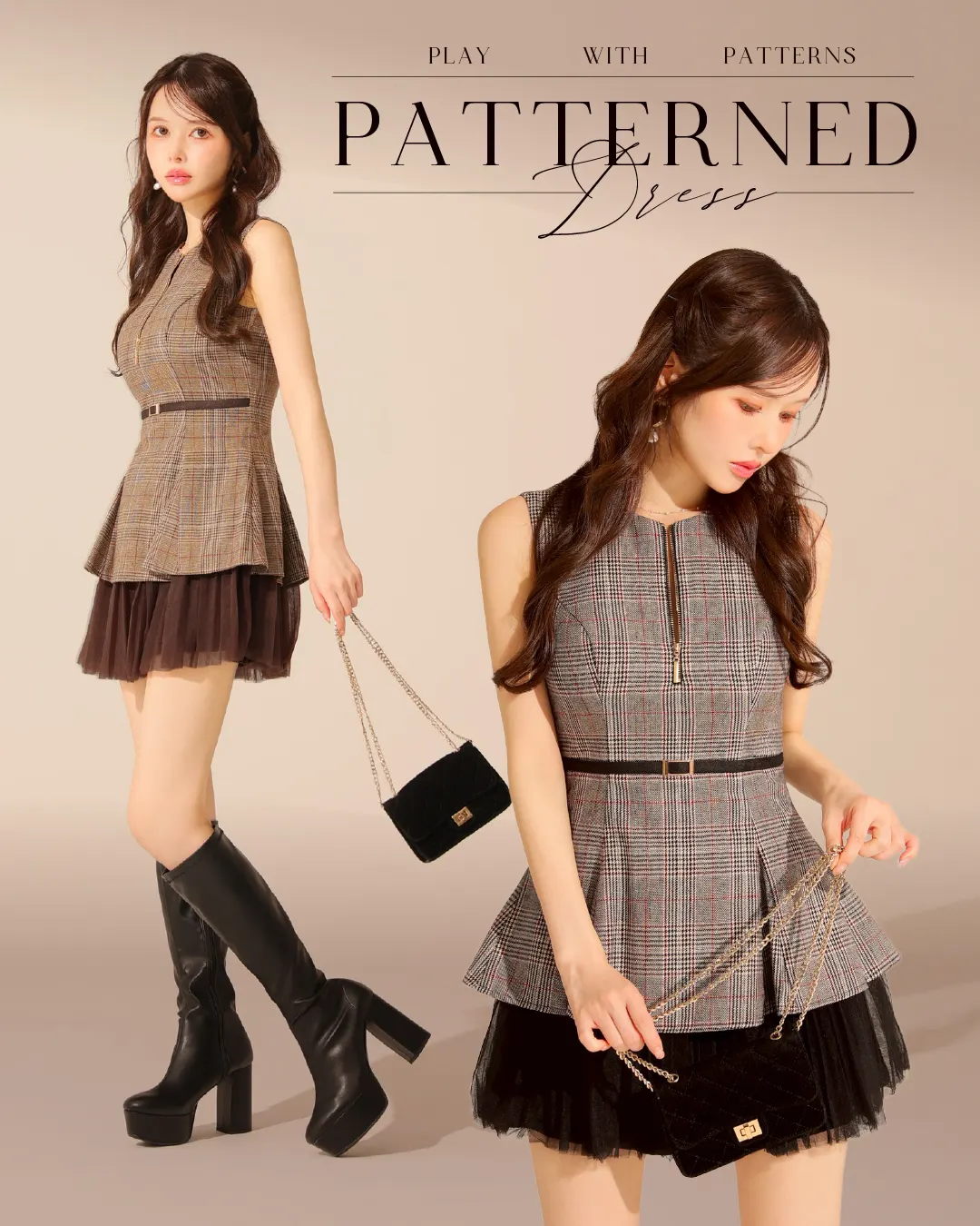 フラッフィー タータン ウルフ グレー　vanityME 1100955M1117314001?$VS_1500$