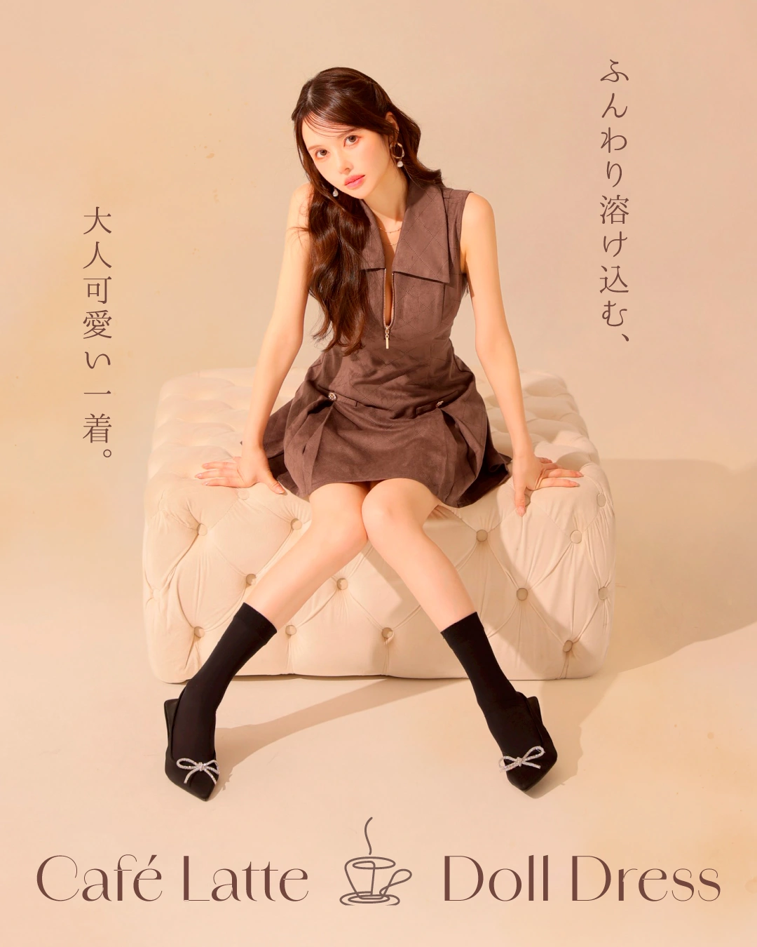 キャバドレス・コスプレ通販ならvanityME.(バニティーミー