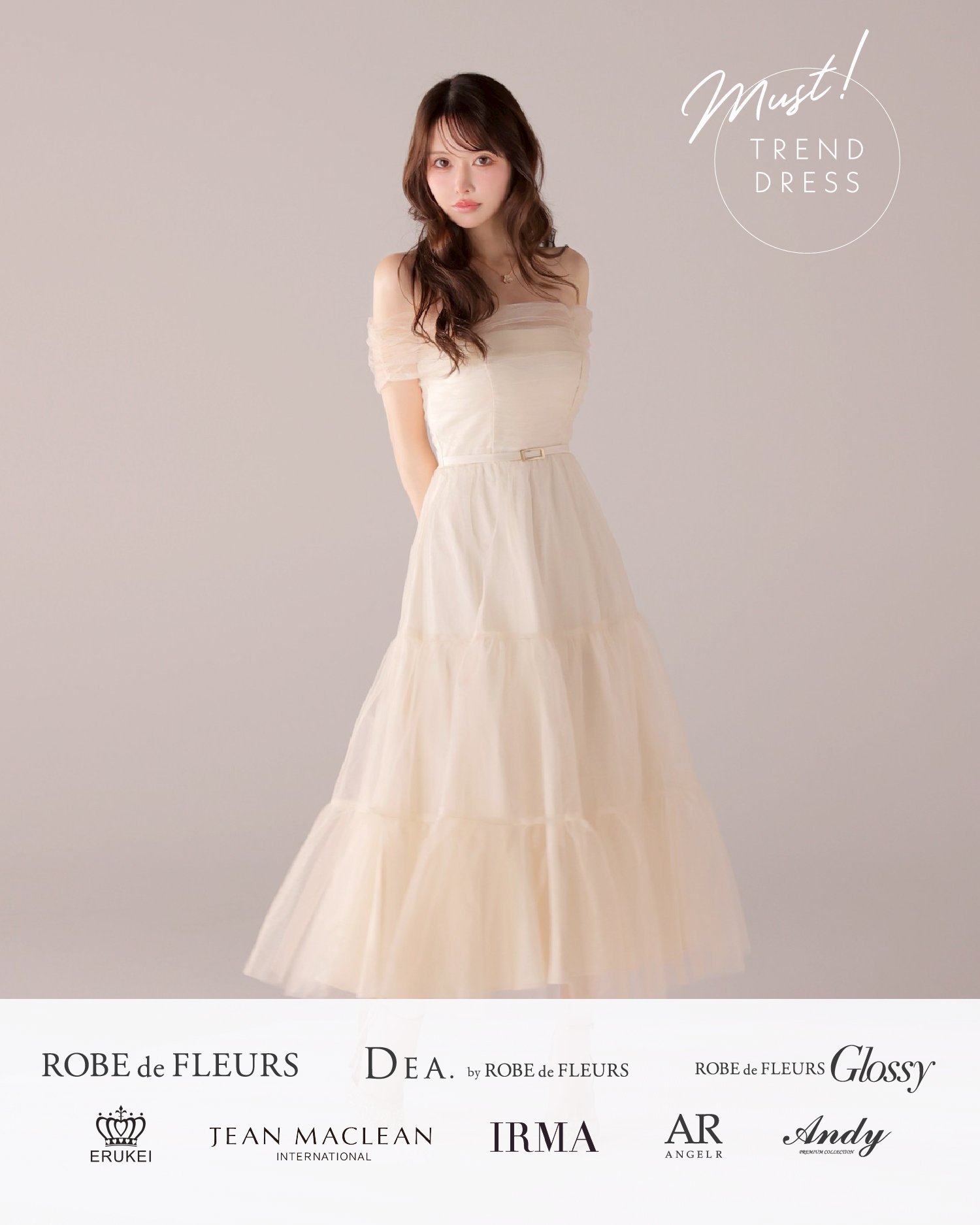 キャバドレス・コスプレ通販ならvanityME.(バニティーミー