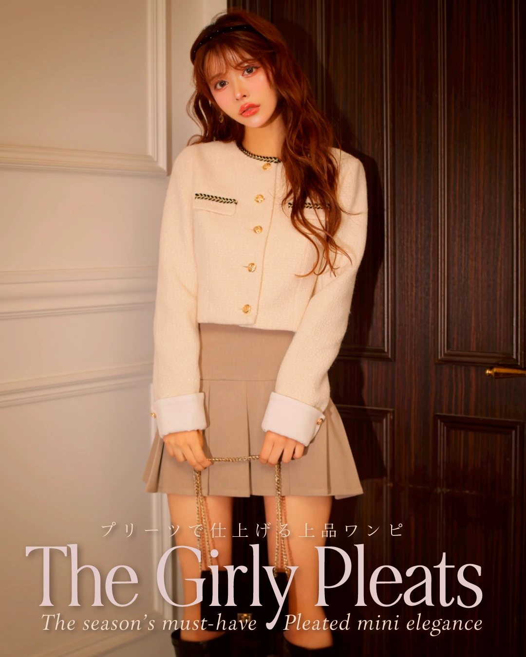 プリーツ上品ワンピ特集