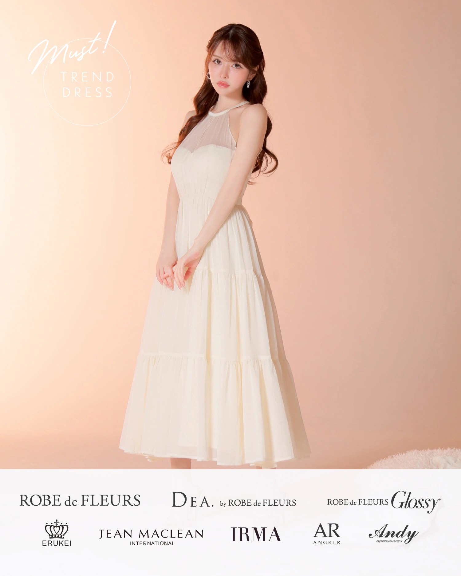 キャバドレス・コスプレ通販ならvanityME.(バニティーミー)【公式サイト】