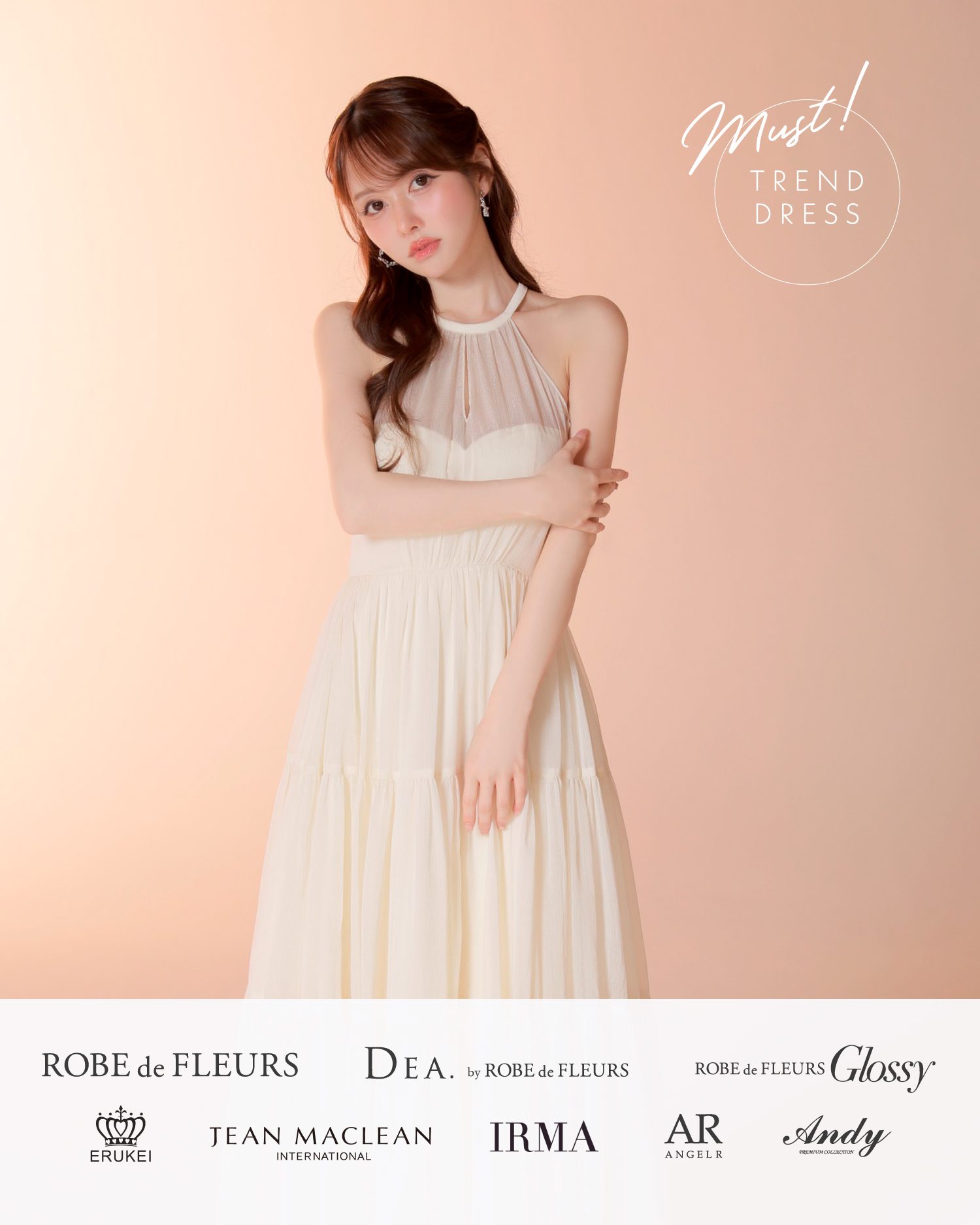 キャバドレス・コスプレ通販ならvanityME.(バニティーミー)【公式サイト】