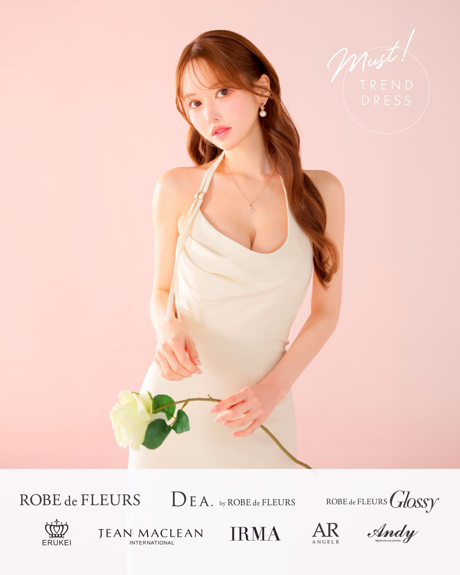 キャバドレス全商品一覧 | vanityME.