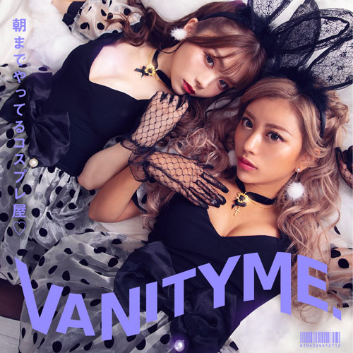 ◇9周年◇超絶大感謝祭SALE | コスプレ・キャバドレス公式通販 | vanityME.