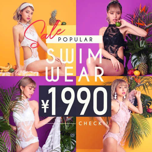 1990en