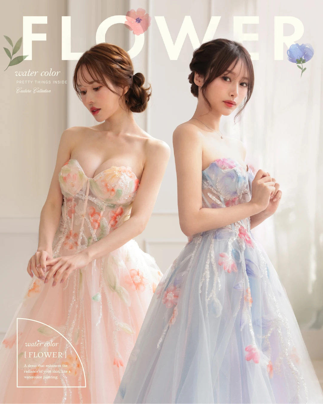 キャバロングドレス通販 | キャバドレス通販ならvanityME.