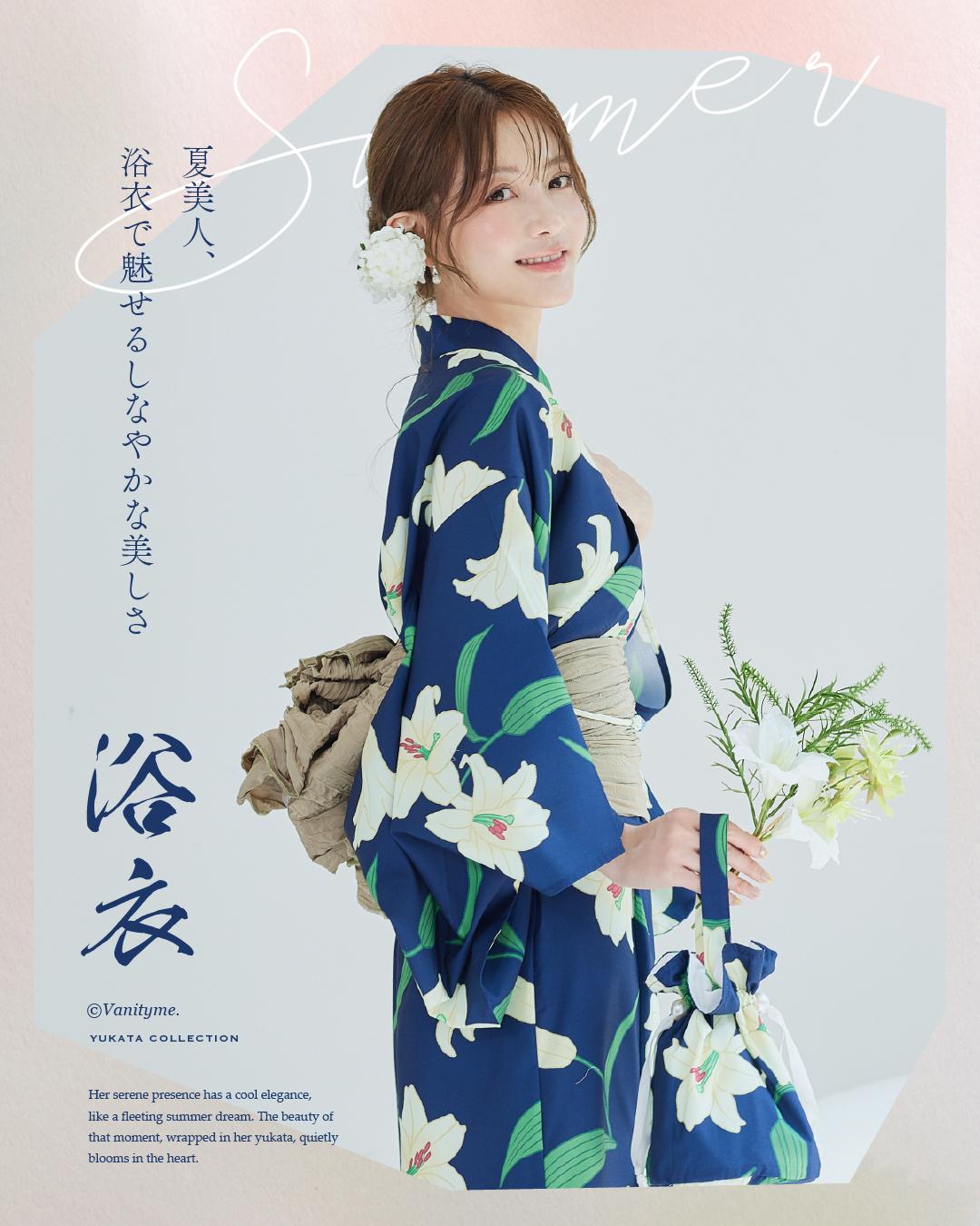 /firstview/yukata_bnr.jpg