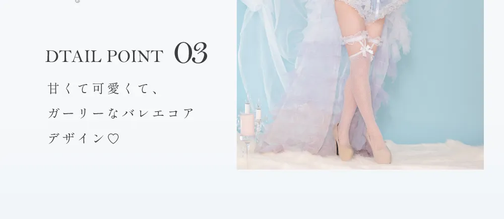 vanityme Bunny Cinderella Blue 10周年衣装 vanityme Bunny Cinderella Blue 10周年衣装