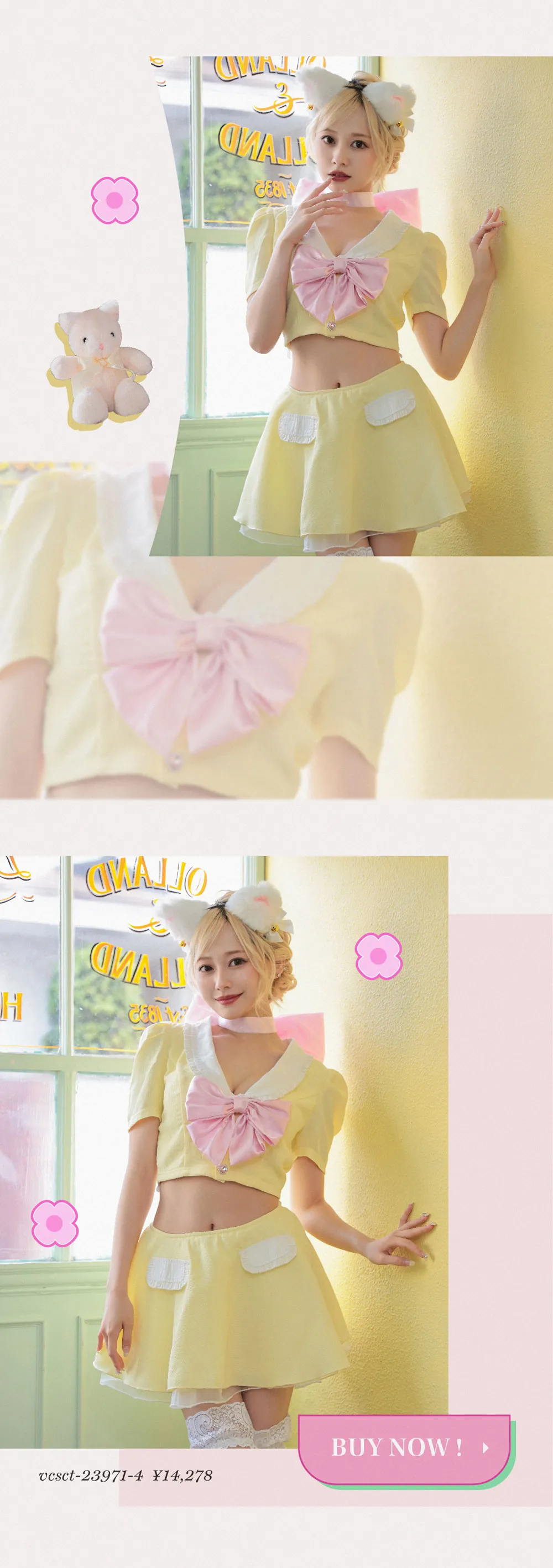 kitten 80's PUSH LP yellow*pink