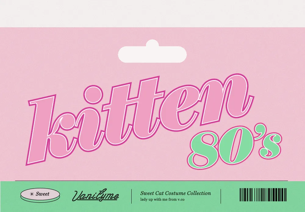 kitten 80's  PUSH LP