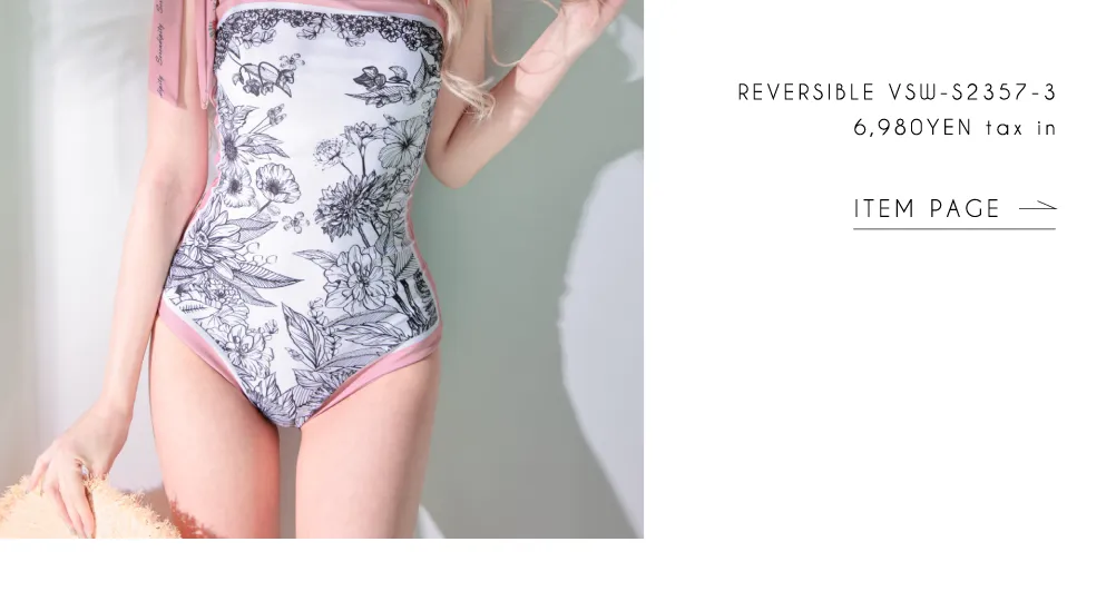 vanityME.おすすめ水着2023