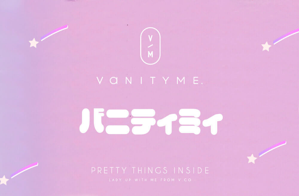 vanityME.コスプレ