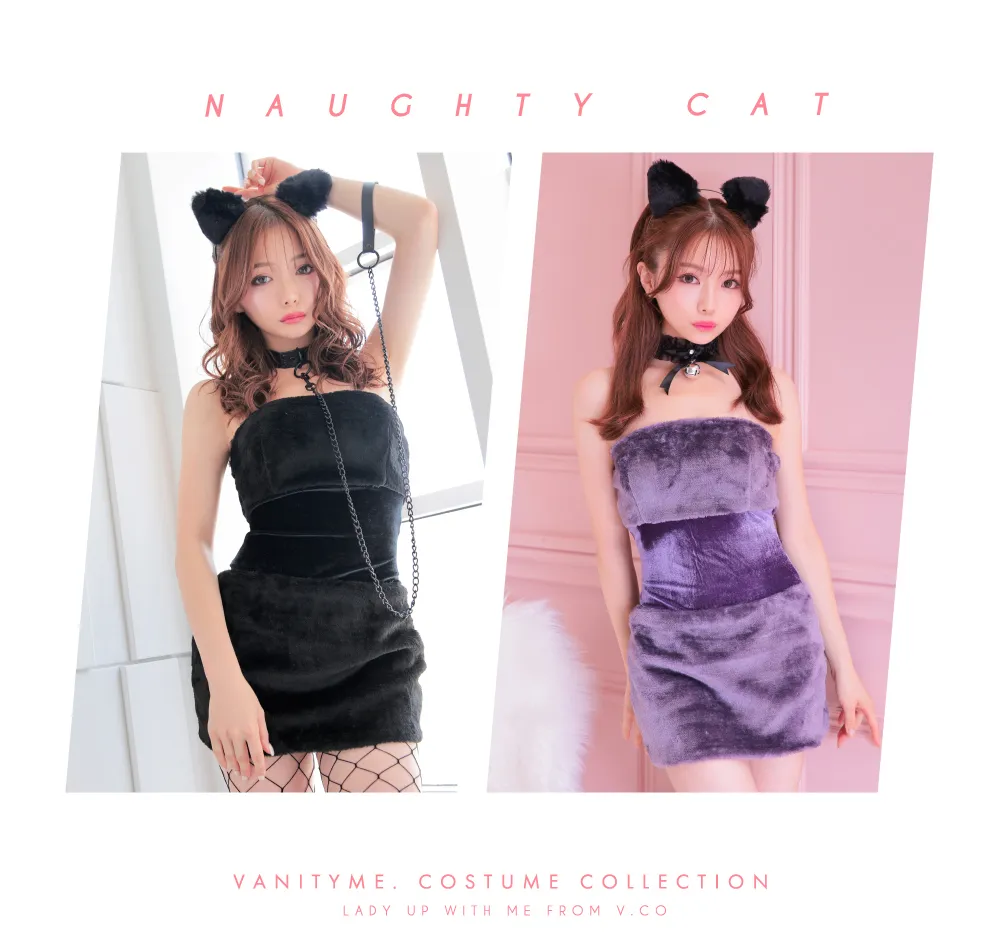 3点セット】Naughty Cat ノーティーキャット いたずらな子猫 [ブラック