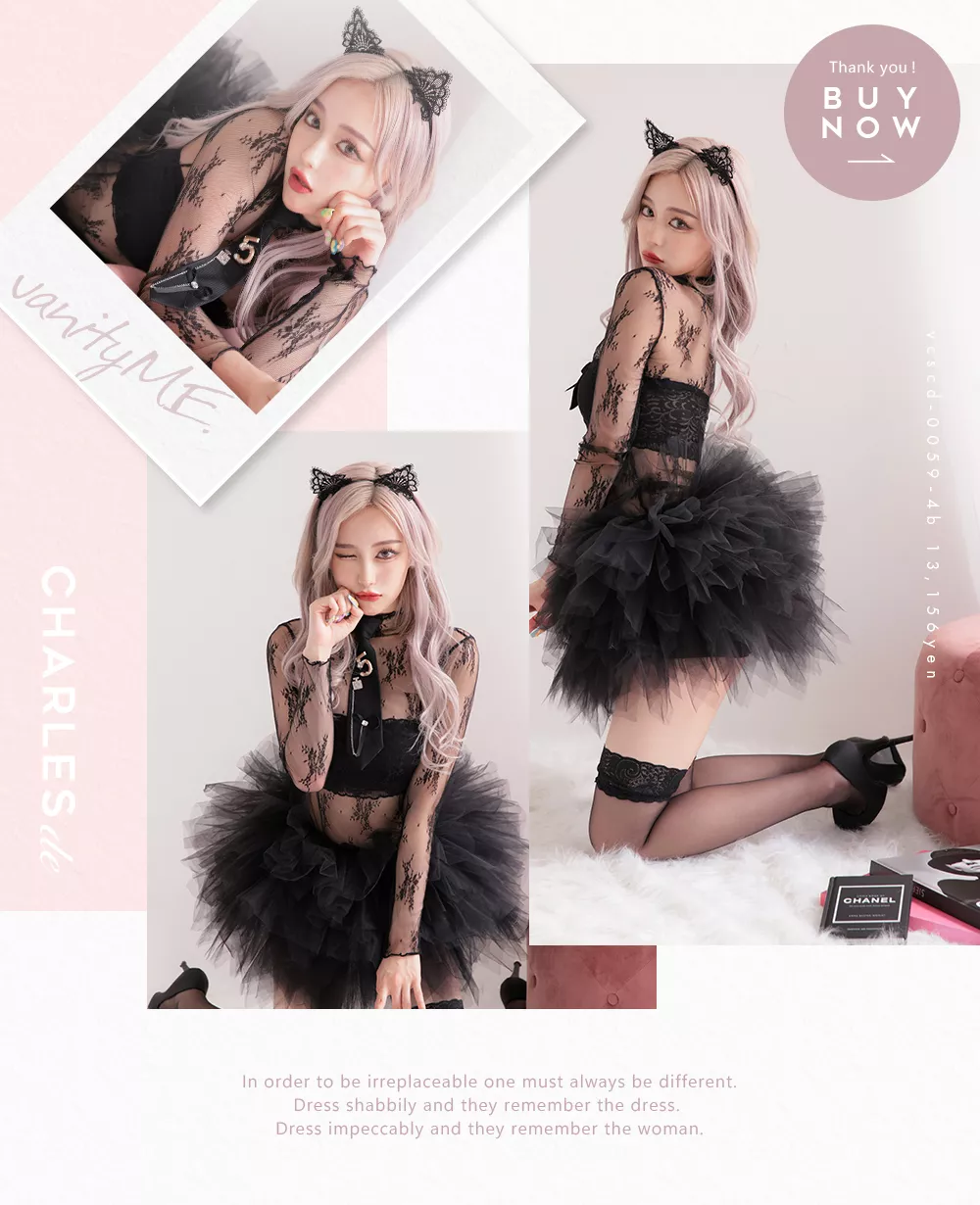 シャルル・ド・チュチュ・バニー　コスプレ