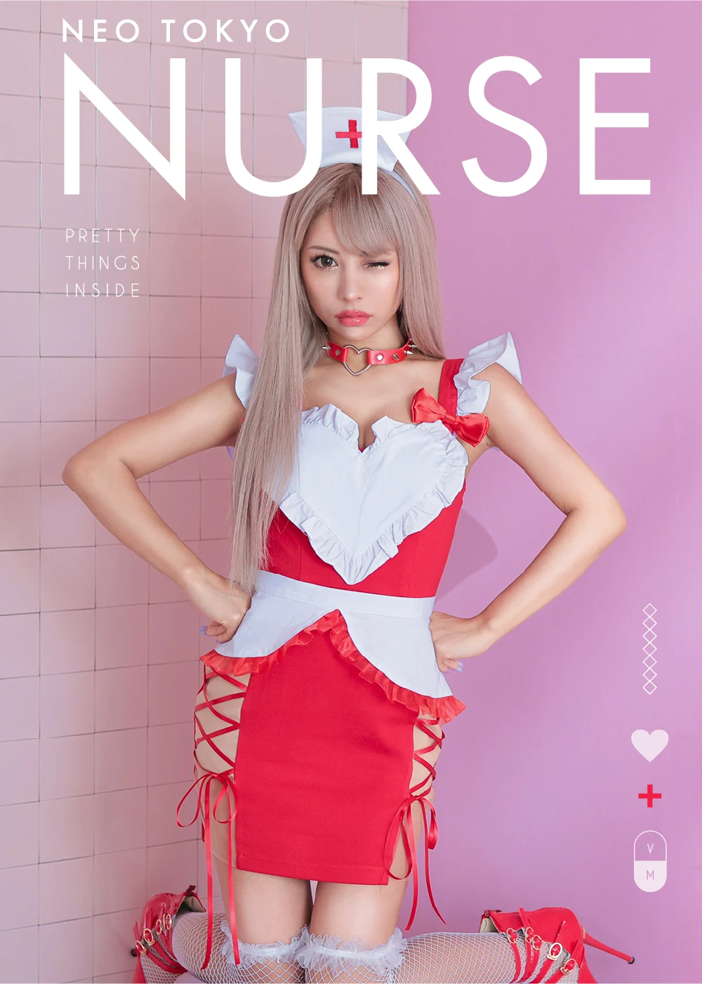 ナース　コスプレ