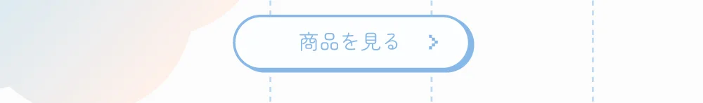 天使界隈 vanityME.×Malymoon