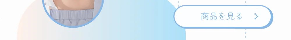 天使界隈 vanityME.×Malymoon