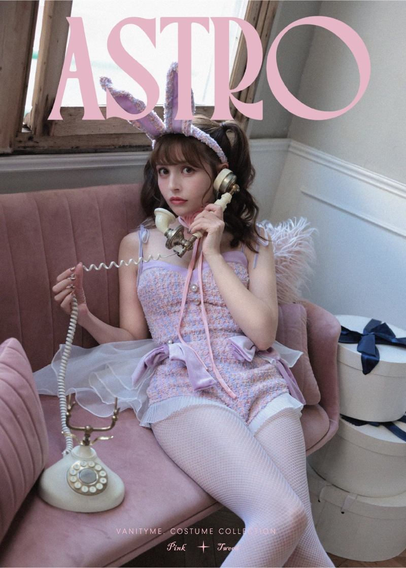 ASTRO　バニー　コスプレ