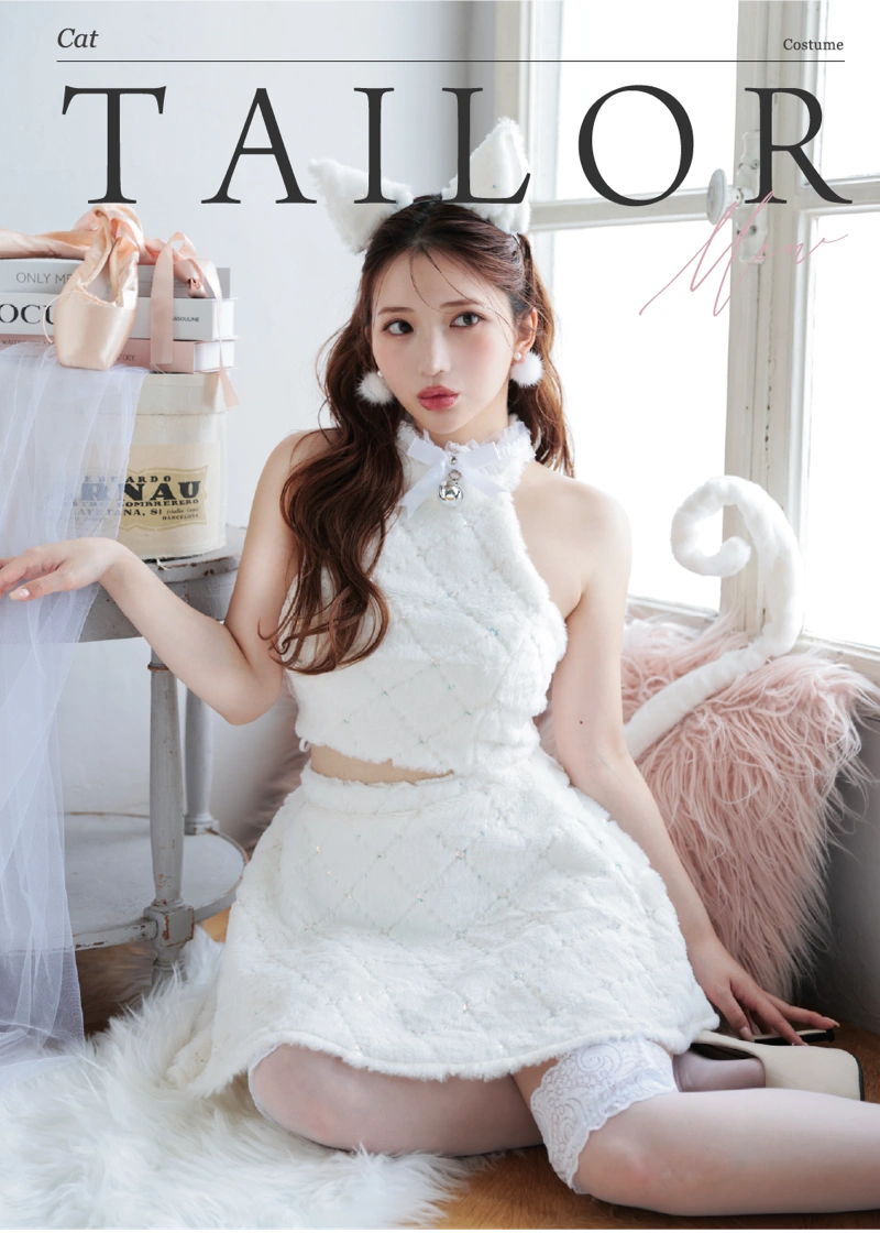 テイラー　キャット　バニー　コスプレ