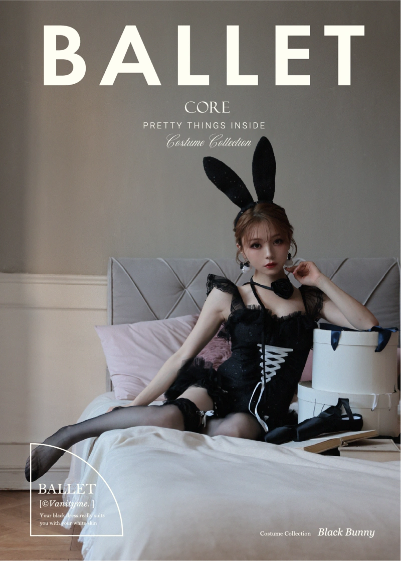 BALLET　バニー　コスプレ