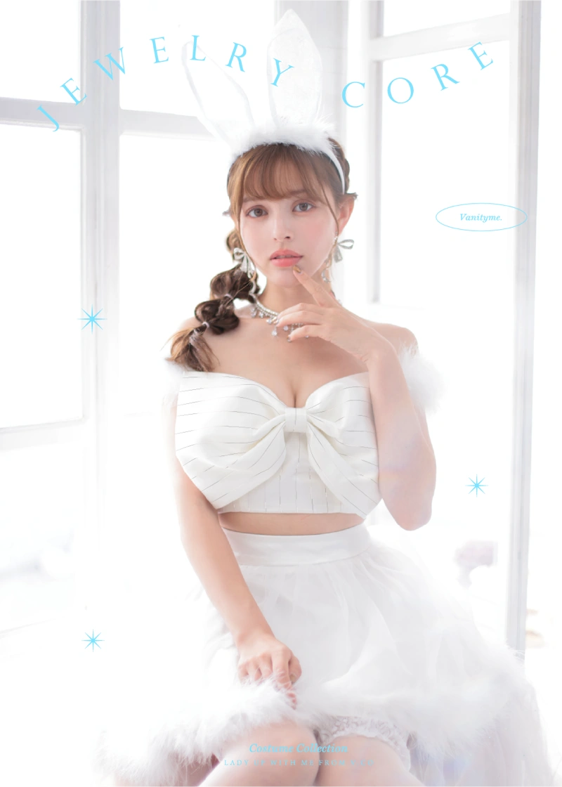 JEWELY CORE ジュエリー　コア バニー　コスプレ