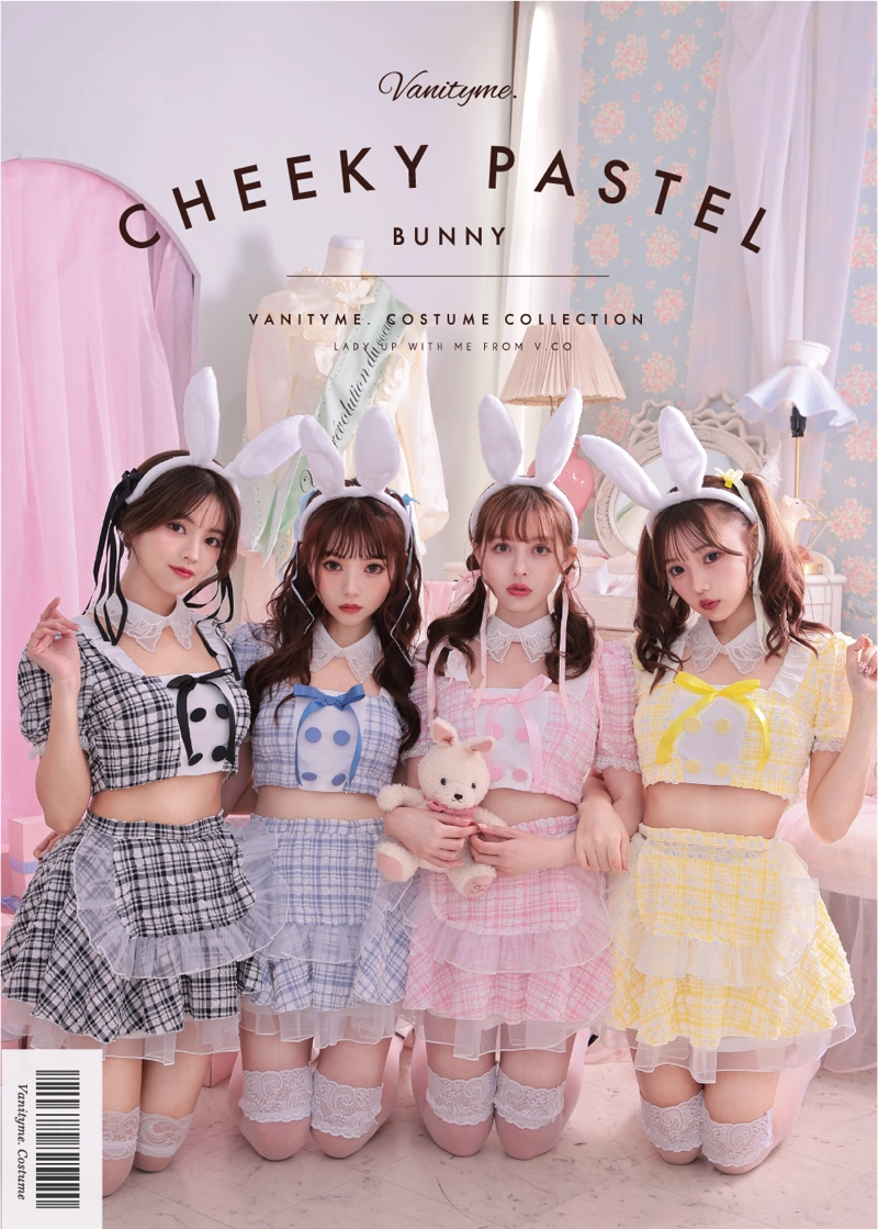 チーキー　パステル　バニー コスプレ