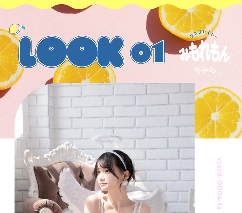 みもれもんちゃん　コスプレイヤー　着用　LOOK BOOK