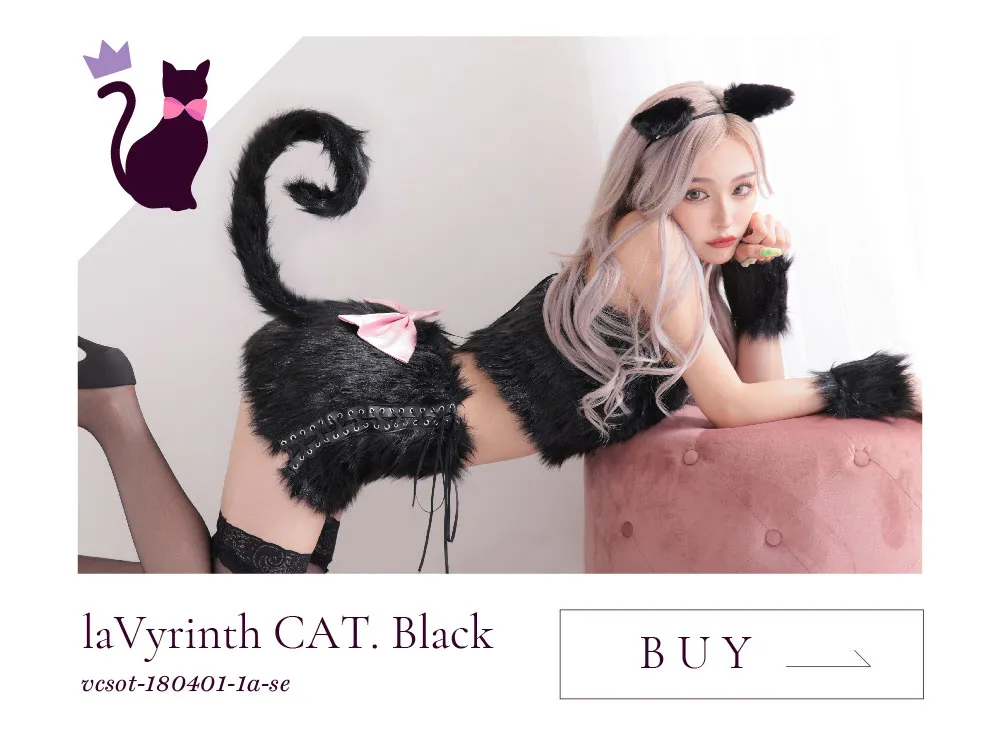 laVyrinth CAT.black ラビリンス キャット ブラック 
