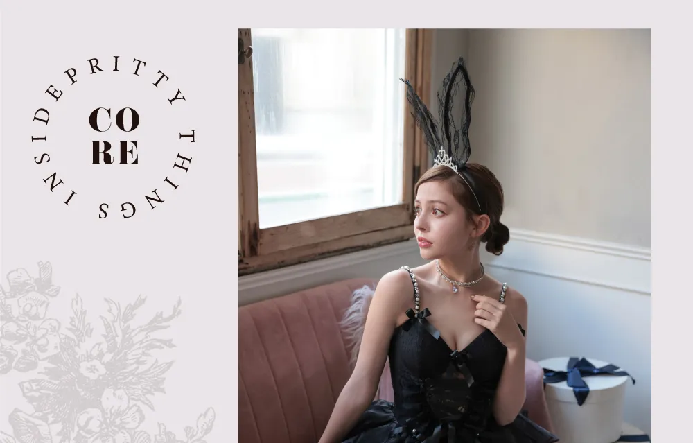 PRIMA BLACK BUNNY PUSH LP