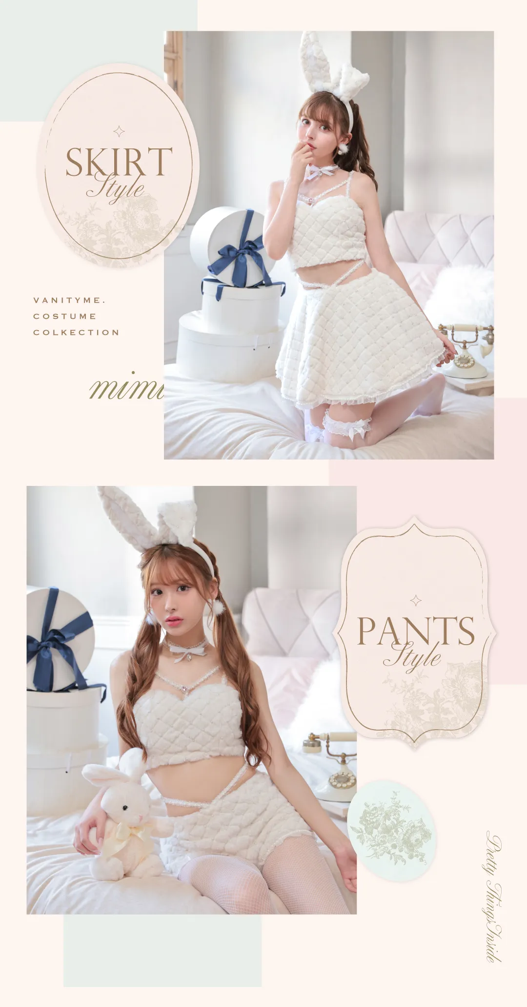 フーディー mimi様 That's sweet! 