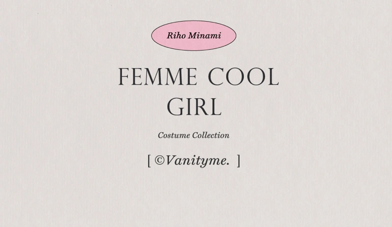 コスプレ　バニティミー 南りほちゃん　LOOKBOOK　特集