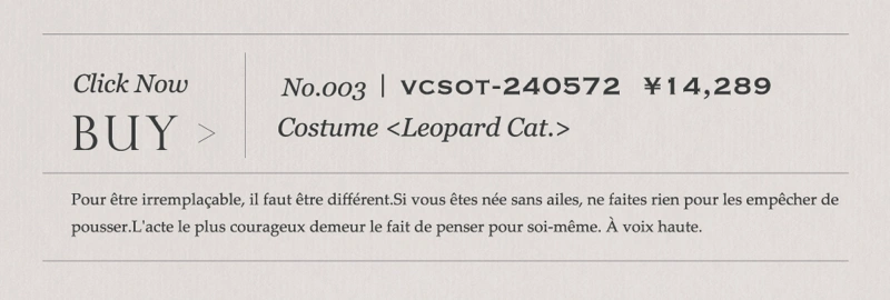 コスプレ　バニティミー 南りほちゃん　LOOKBOOK　特集