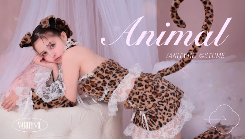 アニマル　コスプレ　衣装