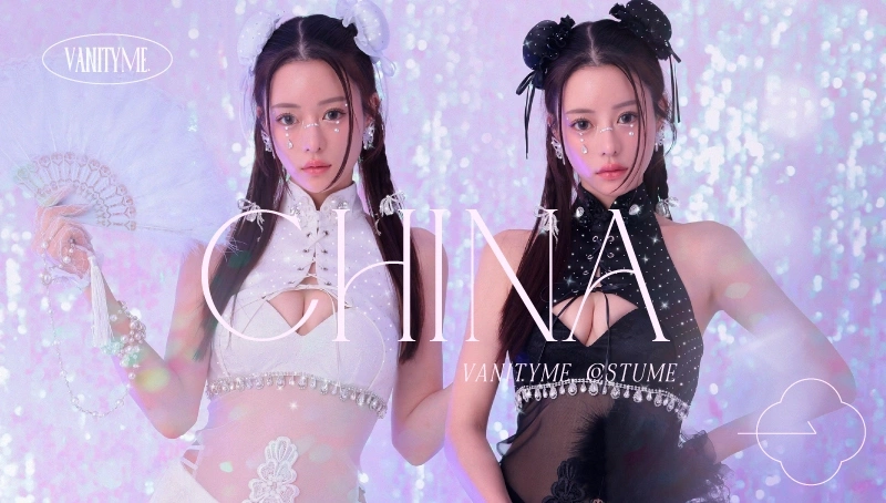 チャイナ　ドレス　コスプレ