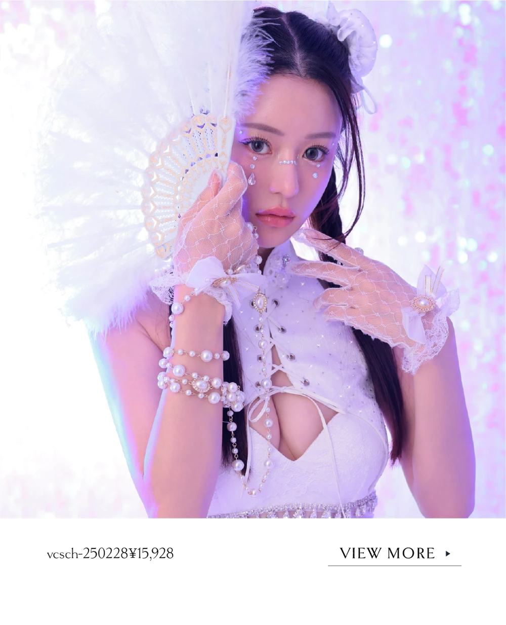 コスプレ　バニティミー ジュエリーコア チャイナ　特集