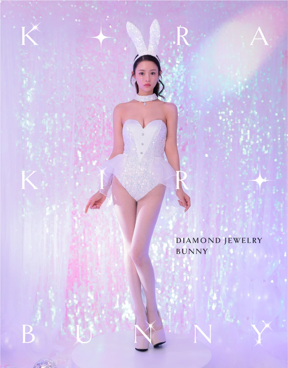 コスプレ　バニティミー ジュエリーコア チャイナ　特集