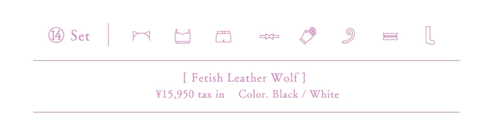 コスプレ　バニティミー マリームーンコラボ　特集