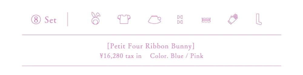 コスプレ　バニティミー マリームーンコラボ　特集